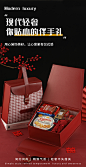 创意伴手礼喜糖礼盒成品含糖高级结婚糖果组合套装婚礼大礼包回礼-tmall.com天猫