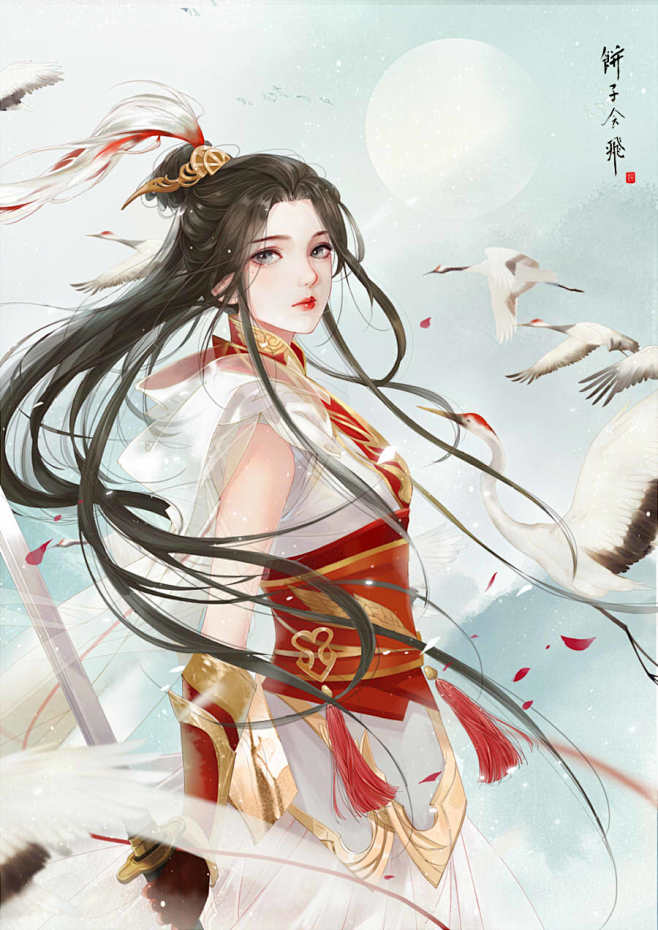 帝歌赋_饼子会飞__插画师作品_涂鸦王国...