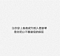写给前任的情感小清新文字，谢谢你来过
