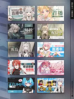 采集图片