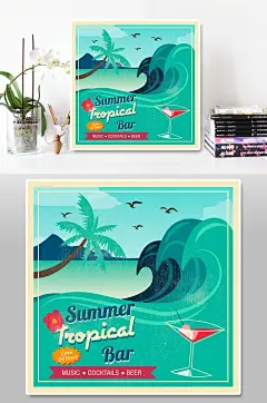 卡通手绘海边冲浪饮品背景