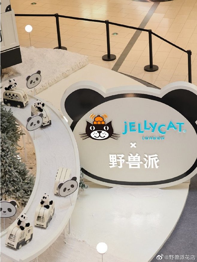 野兽派 X jELLYCAT联名系列娃娃...