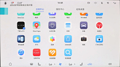 Flyn_G采集到HMI/问界m7_量产
