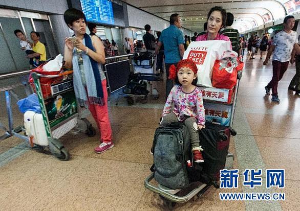 新华网-【海航集团遭全球追债 海娜号后续...