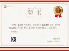 jmyOyamt采集到消防