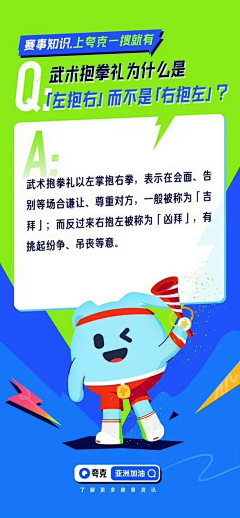 MBSY8uhZ采集到设计