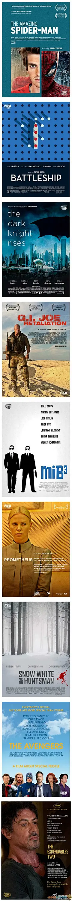 商业大片的文艺海报