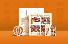 +82采集到手提袋