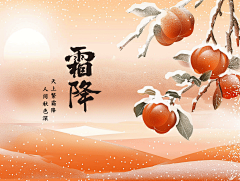 医学插图采集到10.21