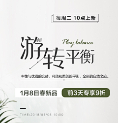 阿阿阿阿熊采集到文字—笔画、参考