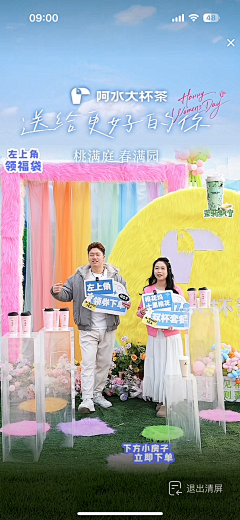黄寺大街爱喝酒采集到666