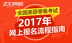 是棠棠吖采集到大众&竞