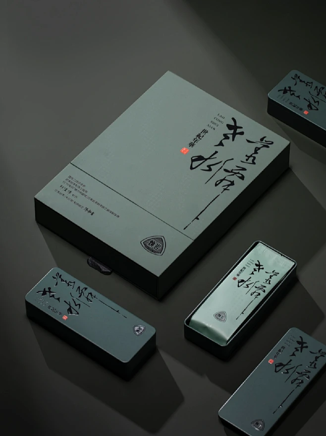 茶包装 - 小红书搜索 6