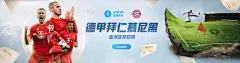 开体育app官网入口下载相关图片