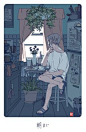 — pinterest // raghdalharbi ♡