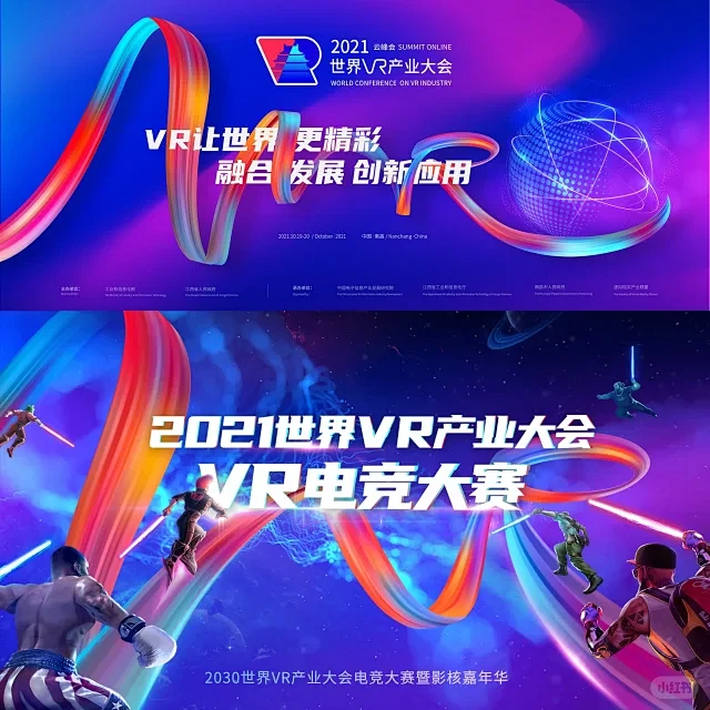 无丘 - 小红书