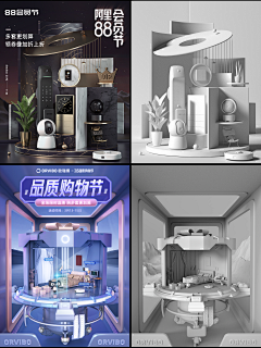 杨阳洋养羊666采集到工具