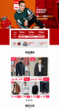 -Kappa官方旗舰店-天猫Tmall.com