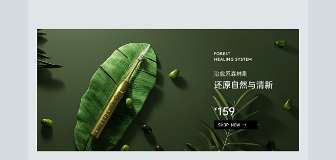 锦美客旗舰店