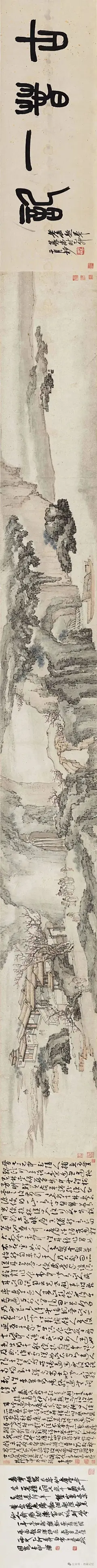 清 黄慎 桃花源图 38×349厘米，安徽省博物馆藏