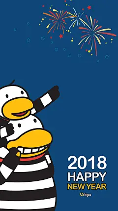 Oringa新年主题手机壁纸 看烟花