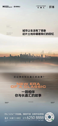 无烟办公禁止吸烟采集到价值点