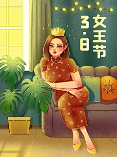 大气妇女节女神节活动促销宣传展板海