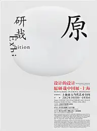 排版素材