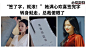 渣前夫又来抢我儿子-26LSQ-大图-1110 (4)