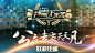 中家医家庭医生整形美容医院的微博_微博