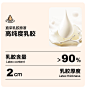 第十一只羊天然乳胶独立袋装弹簧床垫抗菌防螨家用偏硬护脊席梦思-tmall.com天猫