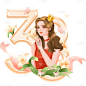 三八妇女节女神节女王节主题人物立体艺术字元素素材