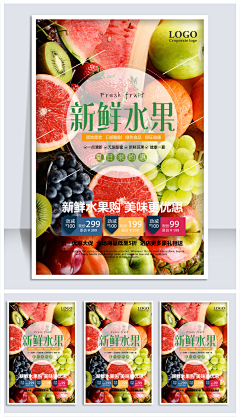 不语Aa采集到门店