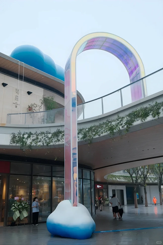 带你看100场活动|自然气象艺术展 - ...