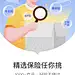 APP引导页_APP启动页-UI闪屏页-来自网络-精选采集@kaysar007