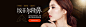 医美隆鼻banner