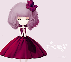 哈哩亞咔~~Dong！采集到花花菇凉