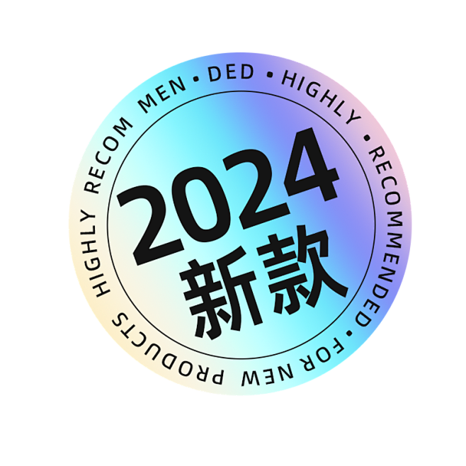酸性标签