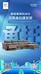 @左右沙发 的个人主页 - 微博