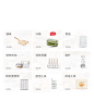 摩登主妇旗舰店