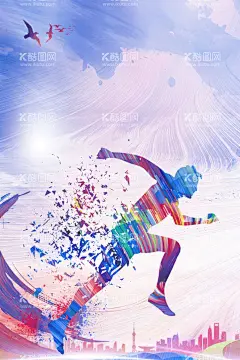 运动会背景  - 源文件下载【酷图网】运动会,运动会背景,学生运动会,校园运动会,工人运动会,运动会幕布,运动会展板,职工运动会,公司运动会,学校运动会,春季运动会,夏季运动会,秋季运动会,冬季运动会,大学运动会,初中运动会,小学运动会,趣味运动会,企业运动会,社区运动会,绿色运动会,亲子运动会,中学运动会,全民运动会,运动会舞台,