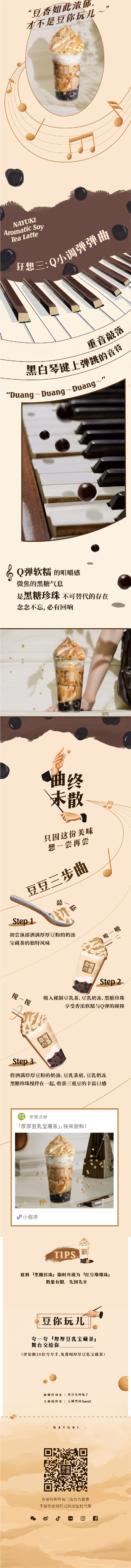 https://mp.weixin.qq...