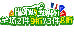 丶无奈的笑采集到文案