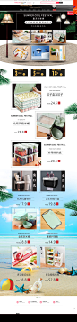 通用主页-helenerolles旗舰店-天猫Tmall.com
