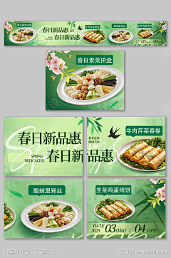 狸---先生采集到嗷嗷