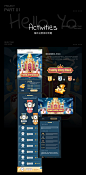 2020年度总结 :: Behance