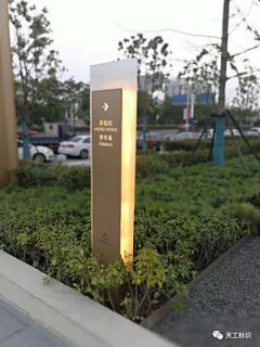 LH用工作qq采集到导视&指引&vi