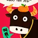 新年牛年春节可爱插画海报