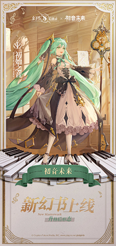 小小奥特曼采集到韩系ui