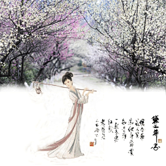 花蓉天下采集到花蕊